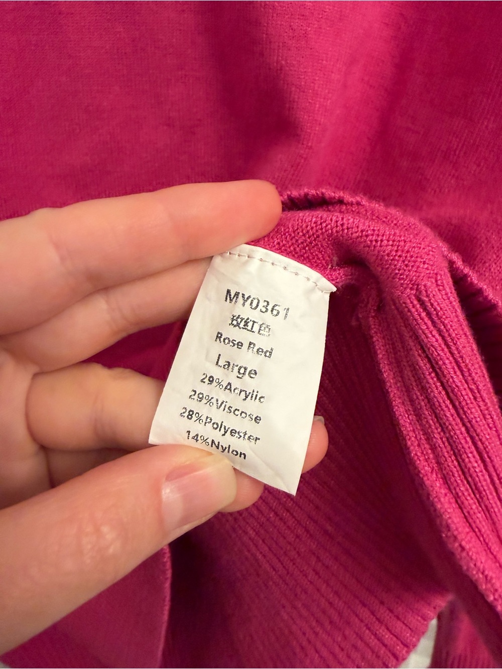 Rose pink ruffle neck sweater size large - Picture 3 of 4